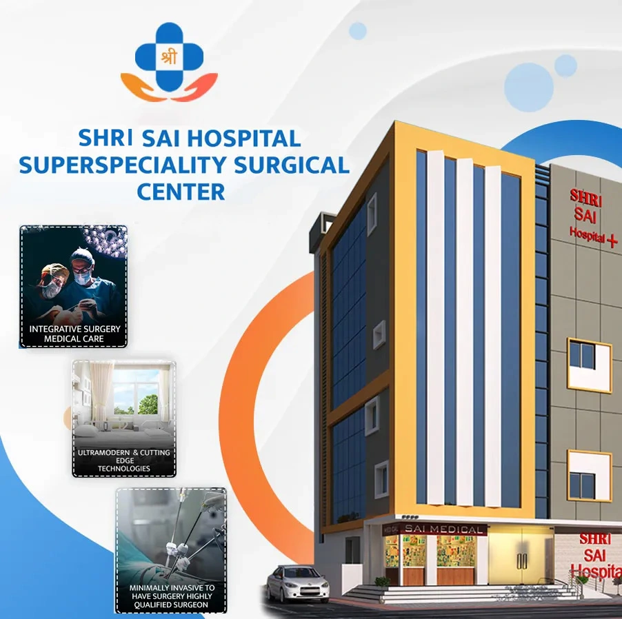 shri-sai-hospital